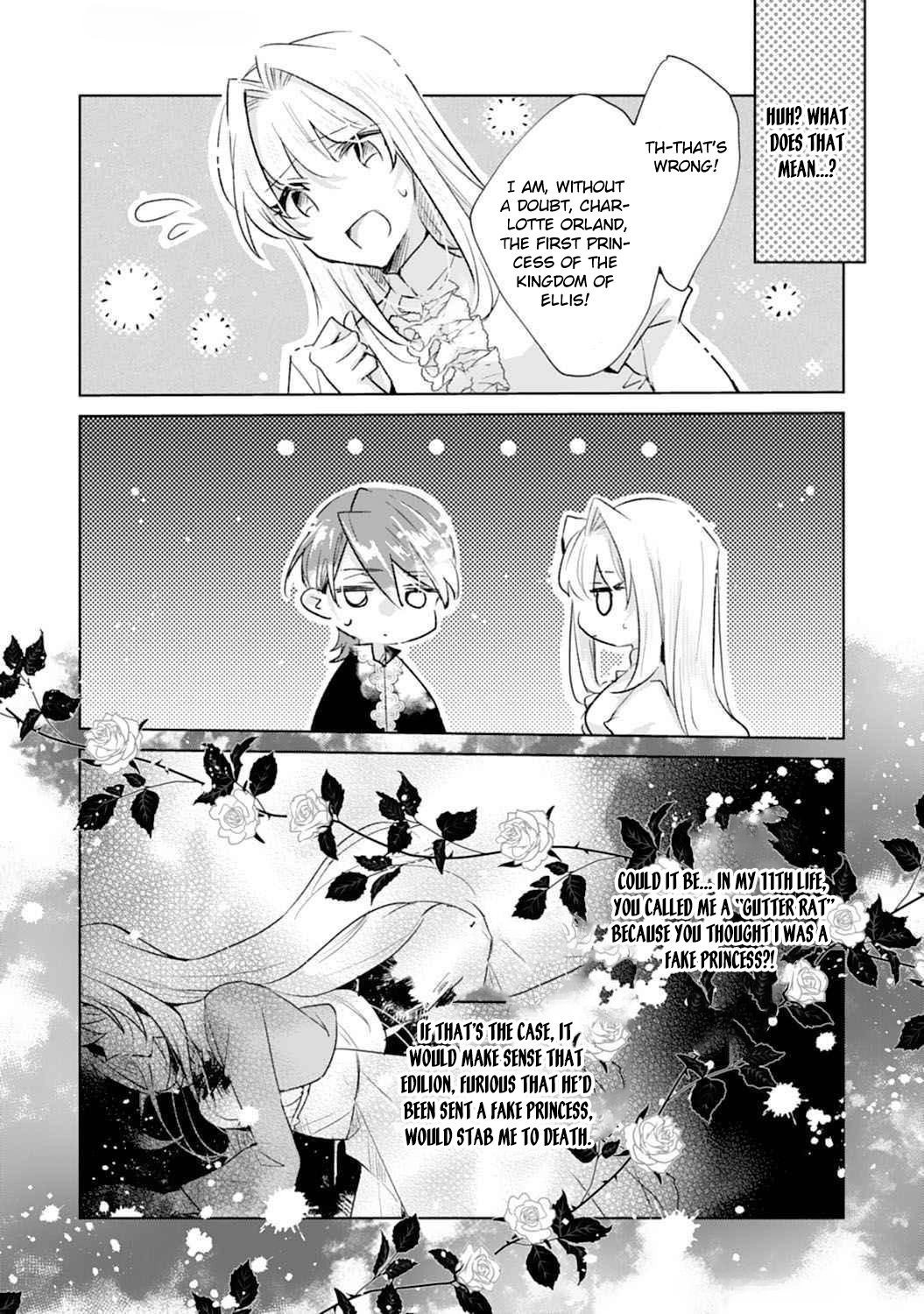 The king who killed me in my past life is drowning me in love in my fifth loop Chapter 10 Page 16